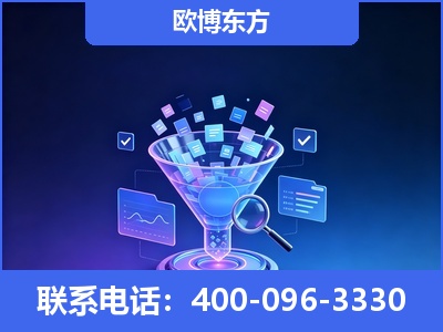 深圳-信源体系重构
