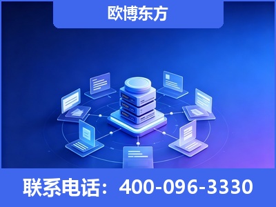 深圳-GEO优化